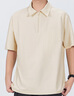 名創(chuàng)優(yōu)品（MINISO）男士t恤高端休閑商務(wù)polo衫夏季易打理速干防曬半截袖 淺灰 XL 曬單實拍圖