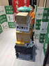 大明銅匠絨沙金花開富貴擺件花瓶客廳玄關(guān)辦公室裝飾品開業(yè)喬遷新居送禮 花開富貴 長約19.5*19.5*28cm 曬單實拍圖