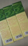 Vinsic槲皮素膠囊清肺結(jié)節(jié)專用磨玻璃肺結(jié)節(jié)消除特效肺部保健品美國進(jìn)口 4瓶周期裝【買3送1 清肺結(jié)節(jié)】 曬單實(shí)拍圖