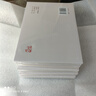官方旗艦 說岳全傳連環(huán)畫 第1批 岳飛拜師等 第2批 紅羅山結(jié)義等 第3批 邦昌獻(xiàn)女等 32開精裝 布脊 絹版 合訂本 連環(huán)畫 小人書 1-5 布脊版 有贈品 曬單實拍圖