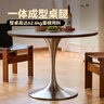MUU家具巖板圓桌家用餐桌椅簡(jiǎn)約實(shí)木圓桌小戶(hù)型客廳新款輕奢圓餐桌 郁金香圓桌1.1M【白色巖板】 曬單實(shí)拍圖