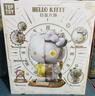 TOP TOY三麗鷗HelloKitty凱蒂貓白金大體積木拼裝兒童玩具女孩生日禮物 曬單實拍圖