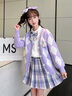 G.DUCKKIDS童裝女童秋裝套裝兒童衣服中大童春秋款jk學(xué)院風(fēng)三件套12女孩服裝 開(kāi)衫 130 建議120-130cm7-8歲cm 曬單實(shí)拍圖