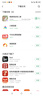 中國聯(lián)通聯(lián)通隨享移動(dòng)隨身無線wifi6路由器免插卡手機(jī)電腦車載學(xué)生寬帶聯(lián)通暢爽用 聯(lián)通隨享+3天測試流量+曬單送充電倉 曬單實(shí)拍圖
