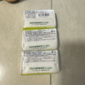 花王（KAO）進(jìn)口香皂130g*3 沐浴香皂洗手洗澡洗臉香皂兒童泡沫肥皂 檸檬香 曬單實(shí)拍圖