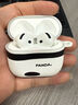 Smorss適用Airpods4保護套Airpods四代耳機套保護殼蘋果耳機殼 全包硅膠防摔防塵磨砂高級感軟殼 發(fā)財 曬單實拍圖