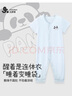 久歲伴嬰兒連體衣男童春夏護(hù)肚哈衣爬服男寶寶短袖薄款透氣防著涼睡衣 曬單實拍圖