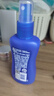 Aerogard 澳樂家驅(qū)蚊噴霧驅(qū)蚊液花露水防蚊澳洲進(jìn)口10%派卡瑞丁135ml基孔肯雅熱 曬單實(shí)拍圖