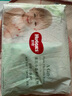 好奇（Huggies）心鉆裝小森林紙尿褲新生兒嬰兒寶寶尿不濕超薄透氣瞬吸干爽 紙尿褲L40片【9-14kg】 曬單實拍圖