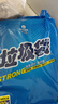 畢亞茲物業(yè)垃圾袋100只單層加厚1.7絲黑色120*140cm商用特大號塑料袋 曬單實(shí)拍圖