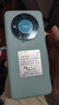 OP全新60Pro 2025新款5G手機(jī)WiFi 512GB大內(nèi)存超薄大屏 旗艦八核游戲電競(jìng) 百元機(jī)便宜老人學(xué)生備用機(jī) 湖綠 12GB+512GB 官方標(biāo)配【純凈系統(tǒng) 強(qiáng)勁性能】 曬單實(shí)拍圖