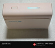 CUKTECH酷態(tài)科【3C認(rèn)證可上飛機(jī)】10000毫安時電能塊充電寶30W小巧便攜快充移動電源支持蘋果16/15/小米 曬單實拍圖