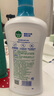 滴露（Dettol）沐浴露男士薄荷冰爽950g身體沐浴乳液男女士沐浴露持久留香清涼 曬單實拍圖