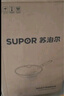 蘇泊爾（SUPOR）炒鍋圓底鑄鐵真不銹家用炒菜鐵鍋具耐磨無涂層明火適用EC32DZA01 曬單實(shí)拍圖