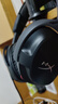 極度未知（HYPERX）毒刺2系列電競(jìng)游戲耳機(jī)頭戴式有線無線電腦耳機(jī) fps吃雞csgo耳麥降噪麥克風(fēng) 毒刺2【DTS音效丨50mm驅(qū)動(dòng)單元】 曬單實(shí)拍圖