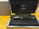 派克（PARKER）鋼筆卓爾18K金筆大墨水禮盒套裝男士高端簽字筆輕奢商務(wù)送禮生日禮物送老師長輩領(lǐng)導(dǎo)定制刻字 精英睿智黑金夾墨水筆【限定·實木禮盒】 曬單實拍圖