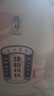 肆拾玖坊俠客（6）醬香型白酒 53度 醬酒 禮盒送禮  俠客酒 53度 500mL 1瓶 禮盒裝 曬單實拍圖