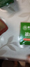 香港大藥房有限公司草本祛痘膏植物大師青少年學(xué)生青春痘去祛痘痘印收縮毛孔淡化黑頭 曬單實(shí)拍圖