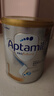愛他美（Aptamil）白金澳洲版 嬰兒配方奶粉 1段(0-6月) 900g 曬單實拍圖