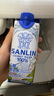 三麟100%NFC椰子水330ml*24瓶富含天然電解質(zhì)泰國原裝進(jìn)口椰青果汁 曬單實(shí)拍圖