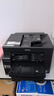 愛普生（EPSON）L15158 A3+彩色打印機(jī)辦公噴墨雙面打印復(fù)印一體機(jī) 有線/無線wifi（上門安裝版）家用辦公 曬單實(shí)拍圖