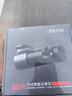 70邁行車記錄儀M310Pro 3K 1620P超清 星光夜視 F1.55大光圈360度旋轉(zhuǎn) 曬單實(shí)拍圖