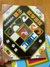 DK玩出來(lái)的百科：玩轉數學(xué)（套裝3冊）幼兒數學(xué)啟蒙數學(xué)翻翻書(shū)數學(xué)游戲書(shū)數學(xué)知識   曬單實(shí)拍圖