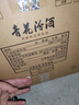 汾酒 青花20 清香型白酒 53度 500ml*6瓶整箱裝 宴請禮贈（升級版） 曬單實拍圖