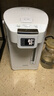 東芝（TOSHIBA）10重安全保護(hù)電熱水瓶5升316L母嬰級(jí)不銹鋼電熱水壺 沸騰除氯熱水瓶 TP-50DRTC(W) 曬單實(shí)拍圖
