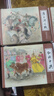 【現(xiàn)貨】連創(chuàng) 明史演義 第6批 弘治中興 劉瑾擅權(quán) 薩爾滸之戰(zhàn) 鏖兵薊遼 連環(huán)畫小人書 共4冊 50開小精 四川美術(shù)出版社 絹版 曬單實拍圖