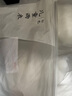 京東京造 兒童雨衣學(xué)生背包男女大童卡通加長(zhǎng)全身小孩TPU柔軟雨披 XXL碼 曬單實(shí)拍圖