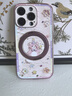 FEIIE油畫金邊小熊適用于蘋果16ProMax手機殼iPhone15創(chuàng)意磁吸支架外殼蘋果14全包防摔13高級感卡通可愛 高端皮紋款【油畫金邊小熊粉】360°旋轉(zhuǎn)磁吸支架 iPhone16Pro 曬單實拍圖