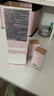 嬌韻詩彈簧水200ml抗初老爽膚水補水保濕護膚品禮物送女友 曬單實拍圖