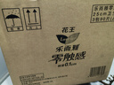 樂而雅花王零觸感超絲薄日用衛(wèi)生巾25cm3包裝90片姨媽巾超薄日用囤貨 曬單實拍圖