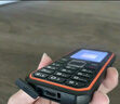 飛利浦（PHILIPS）E588A 全網(wǎng)通4G老人手機(jī) 大喇叭大聲音超長(zhǎng)待機(jī)大屏大字老年人專用手機(jī)直板按鍵學(xué)生備用機(jī) 星空黑 曬單實(shí)拍圖