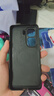 博翼適用iQOO Neo10Pro+手機(jī)殼新款紫銅石墨烯導(dǎo)熱散熱殼車載磁吸全包防摔電競游戲鋁合金磨砂保護(hù)套 iQOO Neo10Pro+ 【機(jī)甲款】紫銅散熱手機(jī)殼【配手機(jī)膜】 曬單實(shí)拍圖