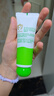 協(xié)和蘆薈凝膠40g寶寶兒童庫拉索曬后修護(hù)舒緩控油補(bǔ)水蚊蟲叮咬痘肌 曬單實(shí)拍圖