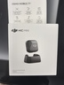 大疆 DJI Mic Mini 發(fā)射器（碳素黑）迷你無線降噪紐扣式領(lǐng)夾麥克風(fēng)采訪直播vlog收音麥 曬單實拍圖