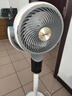 美的（Midea）電風(fēng)扇落地扇空氣循環(huán)扇家用輕音大風(fēng)力語(yǔ)音遙控臺立式宿舍風(fēng)扇-C 白色【智能AI語(yǔ)音款+1個(gè)99%抗菌濾網(wǎng)】 曬單實(shí)拍圖