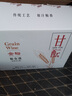 金裕皖50度500mlx6甘醞酒 50度 500mL 6瓶 甘醞 曬單實拍圖