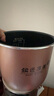 九陽（Joyoung）電壓力鍋家用4L大容量電高壓力鍋智能預(yù)約電壓力煲煮飯煲湯底盤加熱智能調(diào)壓 40H28 小圓煲【一鍵排氣-開蓋收汁】 4L 曬單實(shí)拍圖