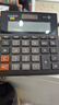 卡西歐（CASIO）MH-12-BK小型12位雙電源桌面辦公超寬計(jì)算器黑色專業(yè)計(jì)算系列 曬單實(shí)拍圖