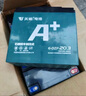 天能電動車電池石墨烯電池48/60/72v20a適用小刀雅迪愛瑪原裝鉛酸電瓶 60V20AH（5只）以舊換新 . 曬單實拍圖