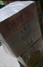 可口可樂（Coca-Cola）美汁源 Minute Maid 果粒橙 橙汁果汁飲料 1.25L*12瓶  曬單實拍圖