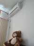 美的（Midea）空調(diào)掛機(jī)酷省電新一級(jí)能效變頻冷暖家用臥室壁掛式防直吹四代自清潔以舊換新家電國(guó)家政府補(bǔ)貼20% 大1.5匹 一級(jí)能效 【酷省電】 曬單實(shí)拍圖