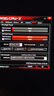 ROG STRIX Z890-A GAMING WIFI S吹雪主板+intel-U9 285K CPU  主板+CPU套裝 曬單實(shí)拍圖