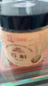 永利佳 鐵皮石斛楓斗 霍山鐵皮石斛 霍山鐵皮石斛楓斗100g 曬單實拍圖