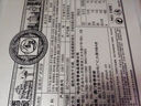 金尊澳門雙黃蓮蓉600g月餅禮盒鐵盒罐中秋節(jié)送禮廣式企業(yè)團購150g*4個 曬單實拍圖