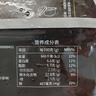 稻香誠制糯米雞480g 6個(gè) 廣式港式早茶點(diǎn)心 半成品方便菜 粵菜下午茶 曬單實(shí)拍圖