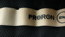 PROIRON普力艾 沙袋綁腿負(fù)重跑步訓(xùn)練康復(fù)兒童男女手環(huán)腕腿部小沙袋 4kg 曬單實(shí)拍圖